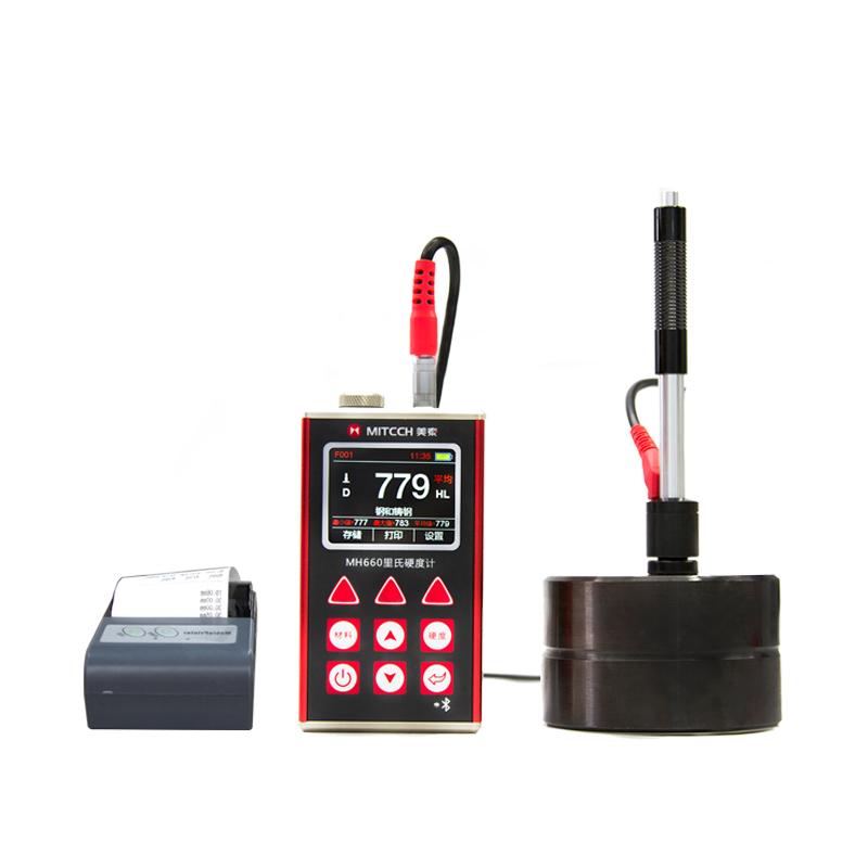 MITECH MH660 Portable Leeb Hardness Tester automatically recognizes probe direction