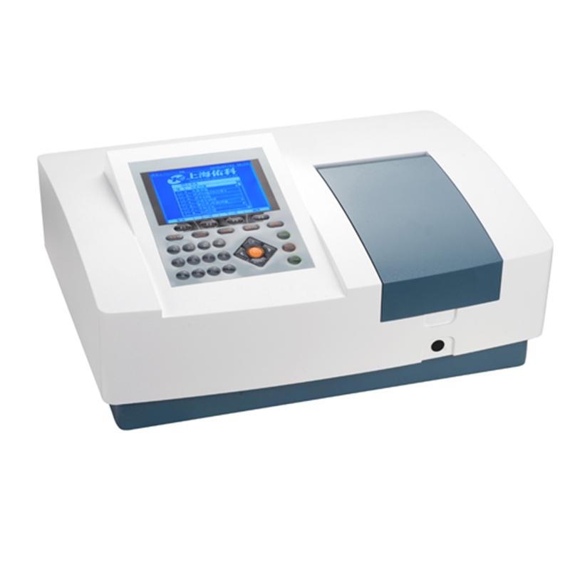 Yoke UV1810 Spectrophotometer