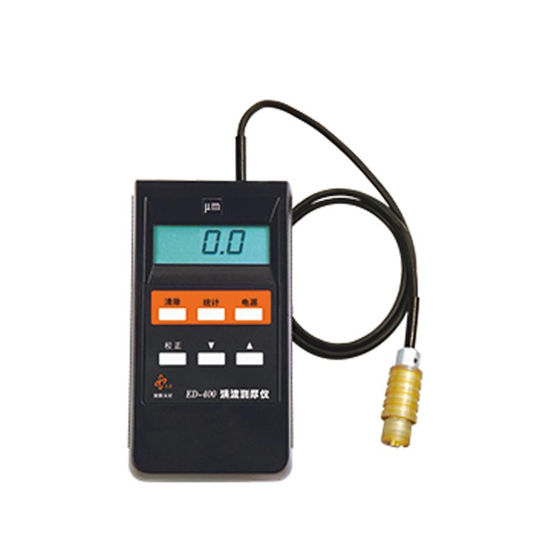 ShenyangTX ED400 eddy Current Thickness Gauge measurement of the thickness of insulating coating on various nonmagnetic metal substrates