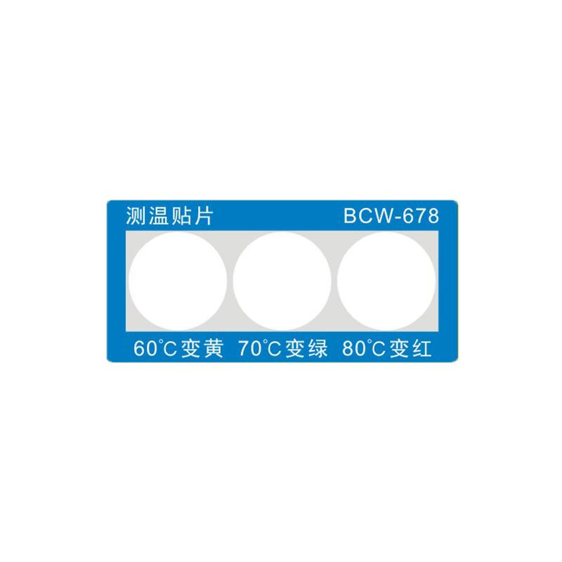 CHANGLONG BCW-678 Reflective Temperature Indicator Label, temperature 60/70/80 ℃