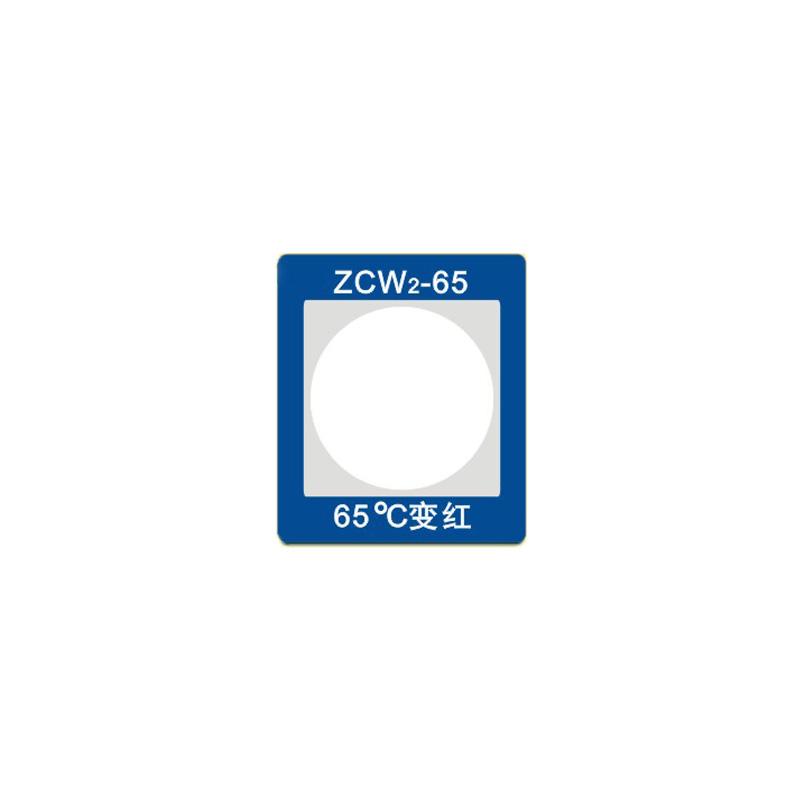 CHANGLONG ZCW2-65 smart temperature measurement sticker, temperature 65 ℃ specification 30x26mm