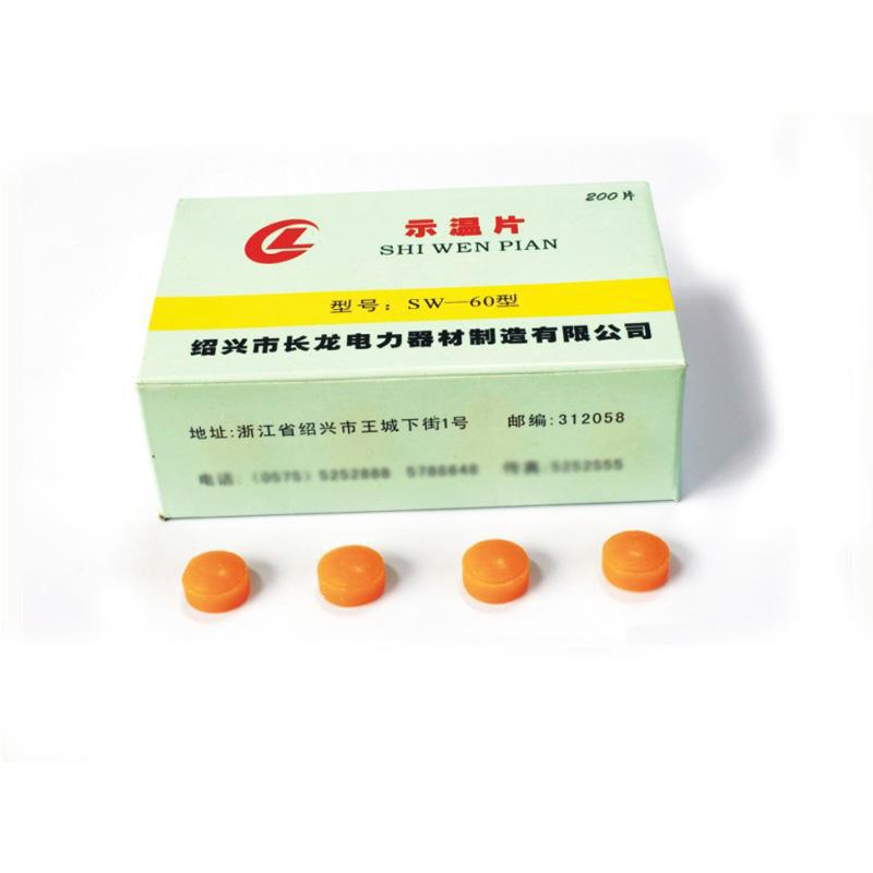 CHANGLONG SW-60 (yellow) temperature indicator tablet, rated temperature 60 ℃