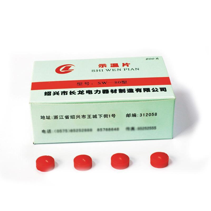 CHANGLONG SW-80 (Red) Temperature Wax Tablets, Rated Temperature 80 ℃