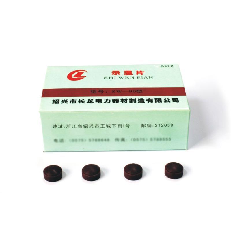CHANGLONG SW-90 (soy sauce) temperature-sensitive wax flakes, rated temperature 90 ℃