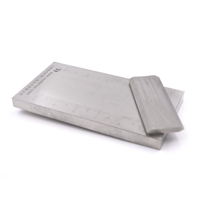 25微米QXD大宽槽细度板刮板实拍