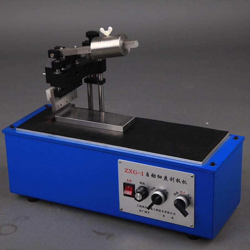 ZXG-I自动刮板机正面图