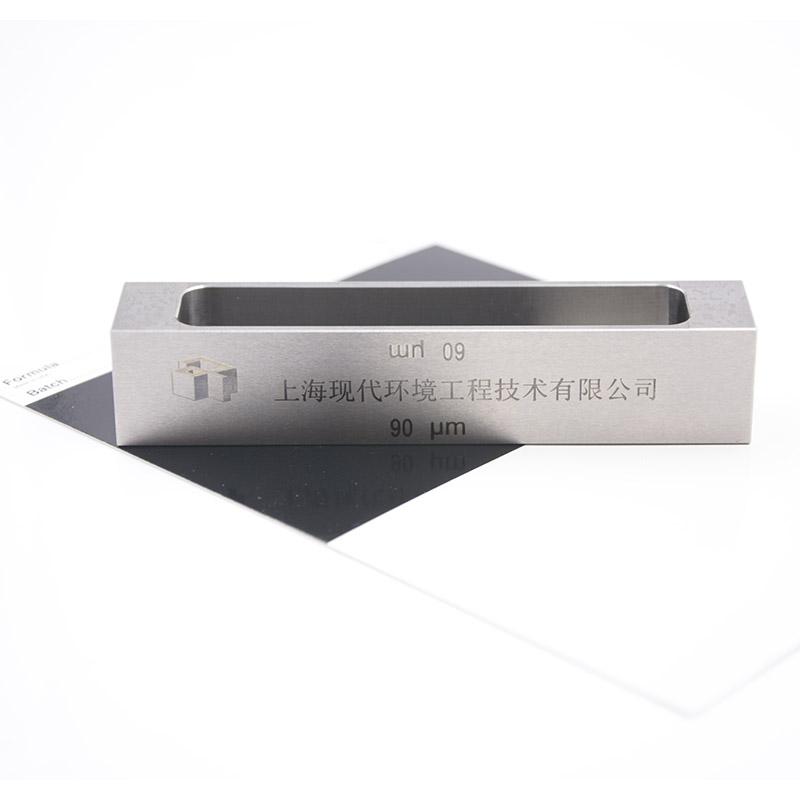 MODERNER Frame 30/60/90/120 Small Frame Applicator 45mm Groove Width