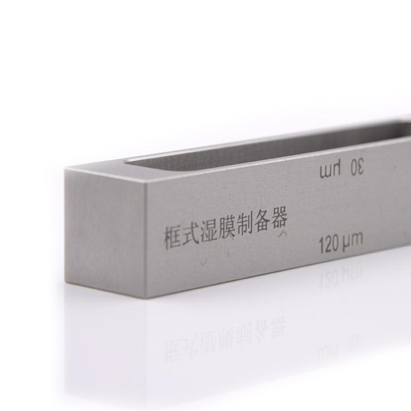 100/200/300/400微米100mm小框式制备器实拍图4