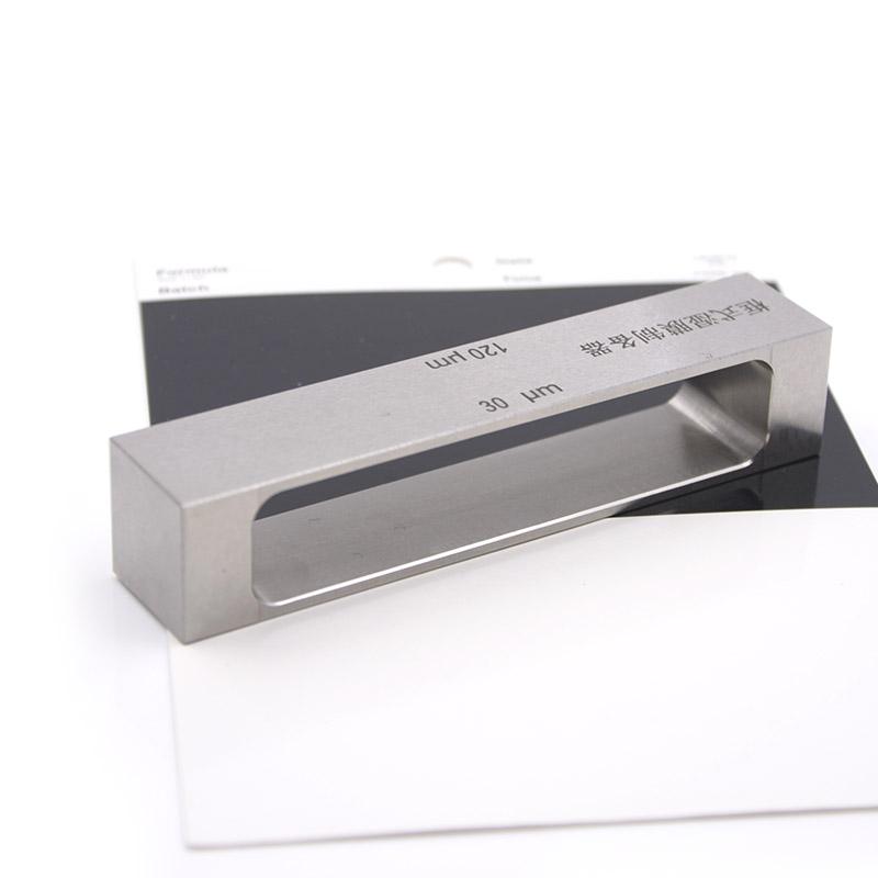 现代环境 框式25/50/75/100 小框式制备器 凹槽宽度100mm实拍图1