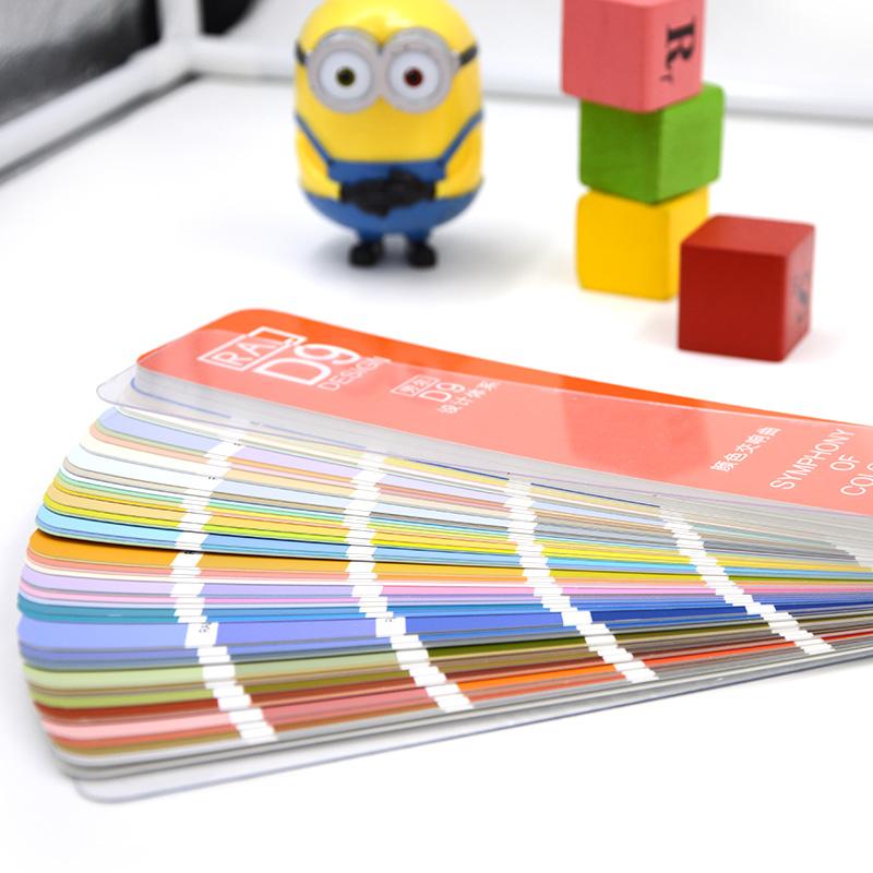 德国劳尔RAL D9色卡细节实拍图