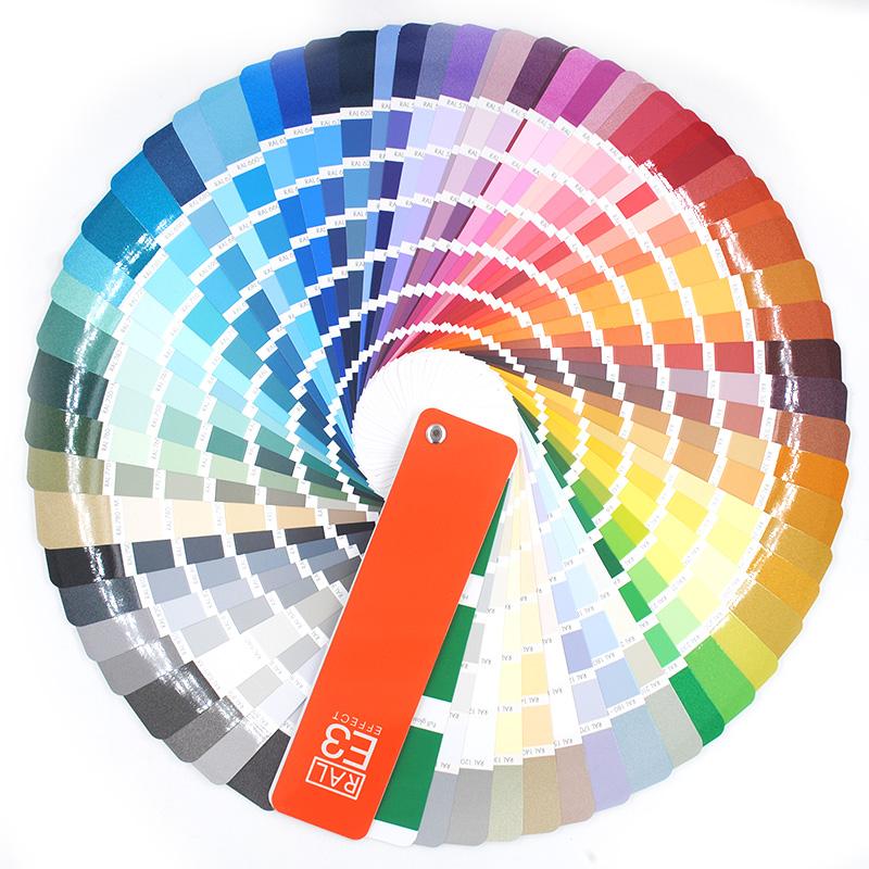 德国RAL E3劳尔色卡细节实拍