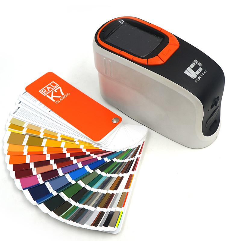 彩谱CS-610B分光测色仪配色卡