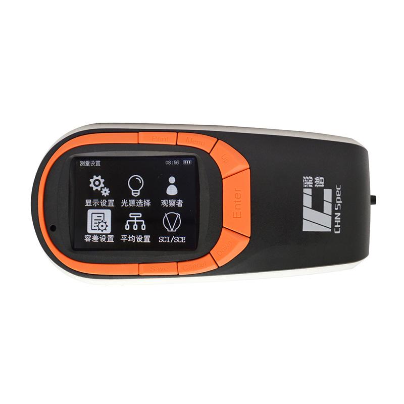 彩谱 CS-660A分光测色仪显示屏图