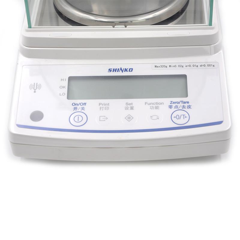 AB623C千分之一电子天平按键面板细节图