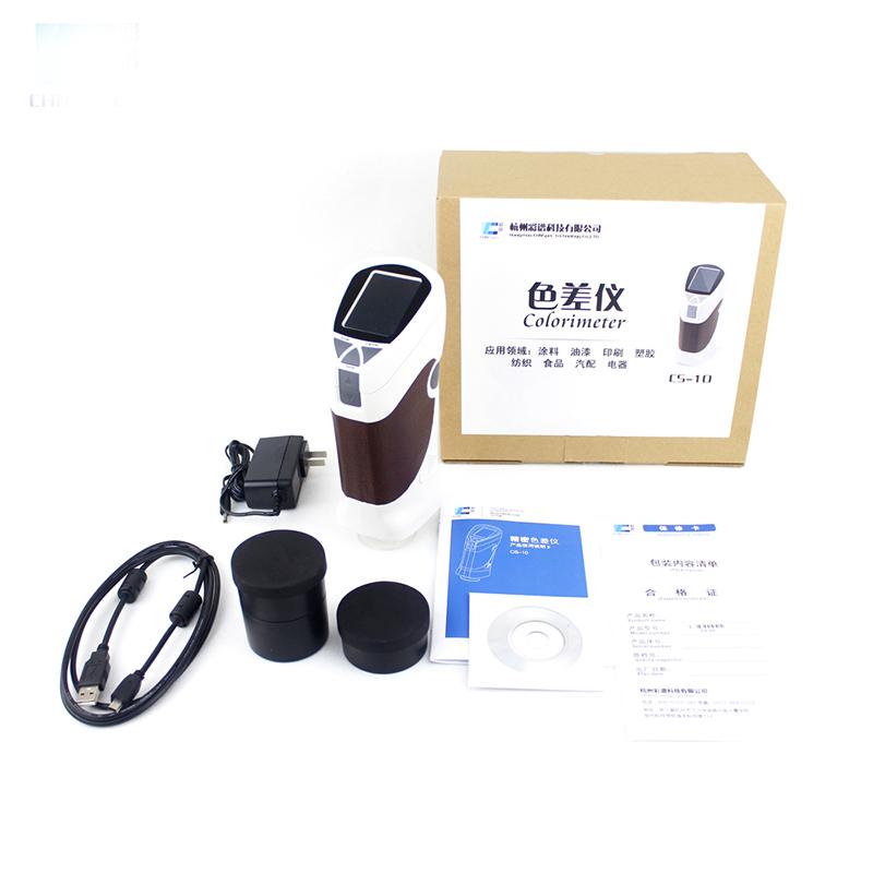 彩谱 CS-10 便携式色差仪包装清单图