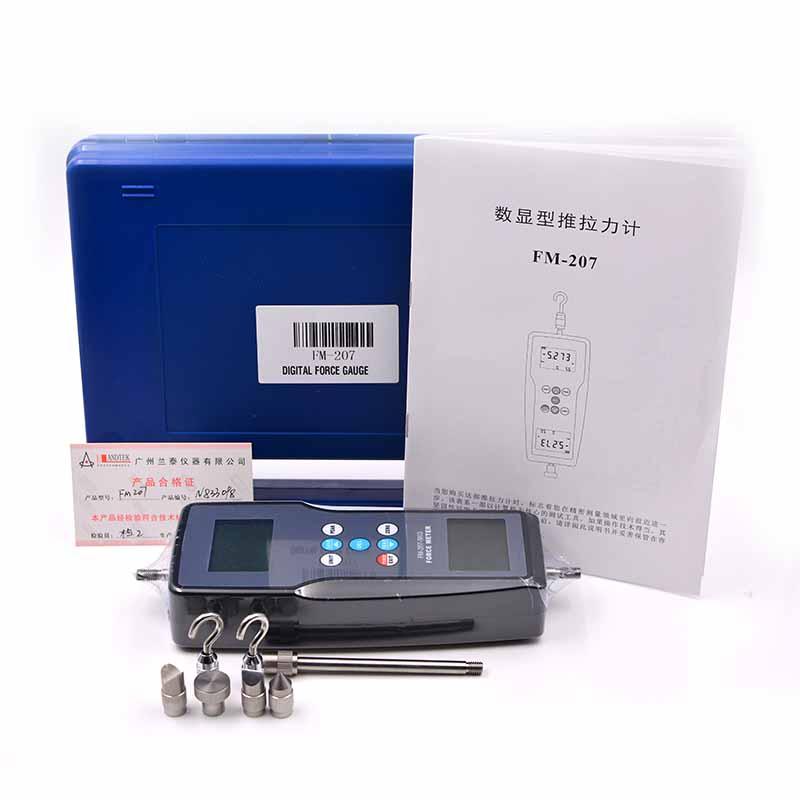兰泰FM-207-500K便携式推拉力计外观图