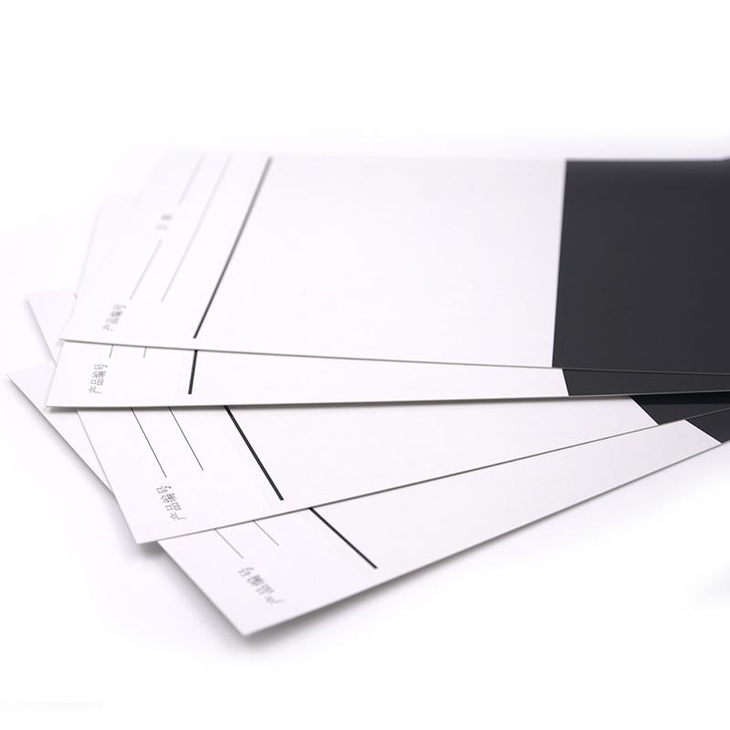 赛德昌上白下黑遮盖力卡纸正面图