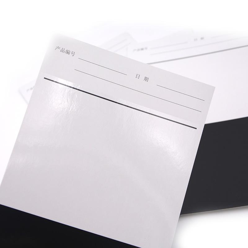 赛德昌上白下黑遮盖力卡纸覆膜细节图