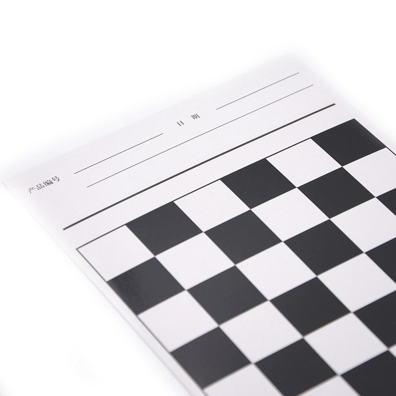 赛德昌黑白格遮盖力卡纸顶部细节图