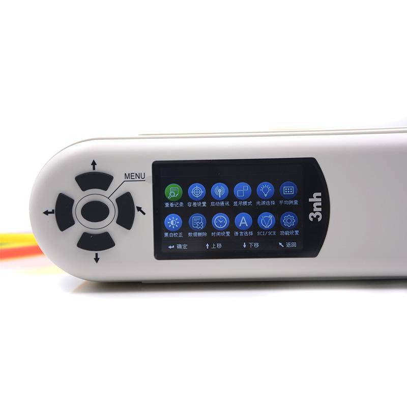 三恩驰/3nh NH310 色差仪 8mm/4mm双孔径光源选择图