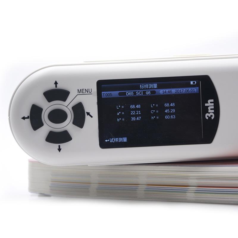 3nhNH300+多功能测试组件色差仪图1