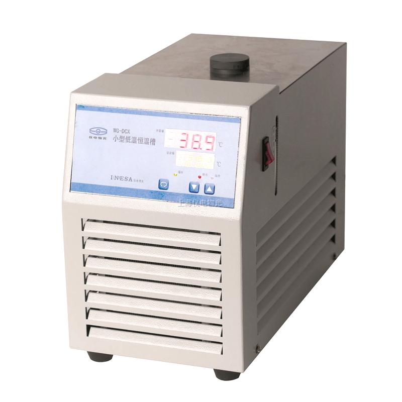 INESA WG-DCX Small Low Temperature Thermostatic Bath Computerized Dual Channel PID Control