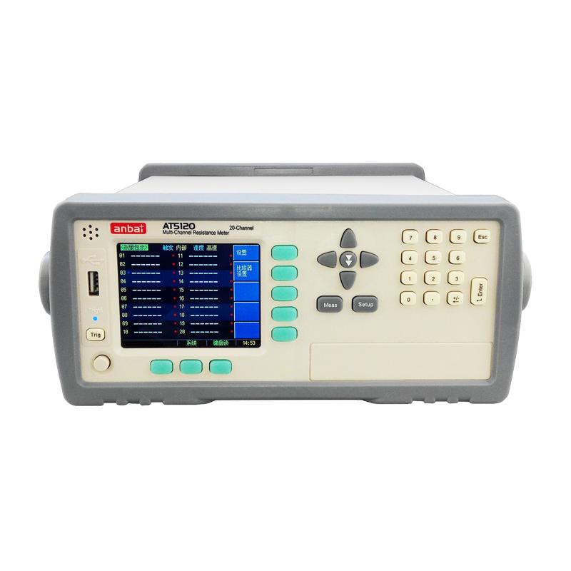 Applent AT5120 DC resistance Tester