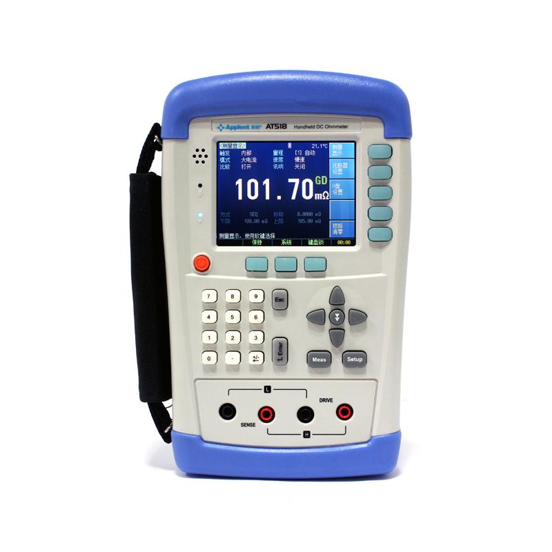 Applent AT518 DC resistance Tester