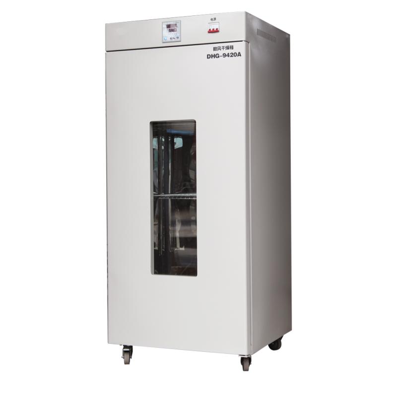 Shanghai JIECHENG DHG-9420A Electric Forced Air Drying Oven