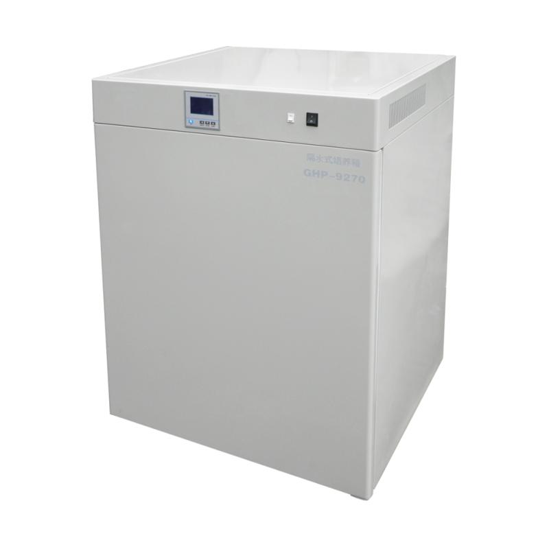JIECHENG DHP-9272 Electric Thermostatic Incubator