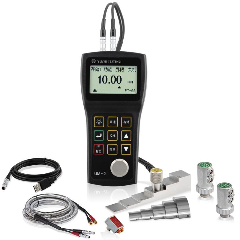 YUSHINDT UM-2 Ultrasonic Thickness Gauge Built-in 7 kinds of probe compensation lines, two-point calibrated