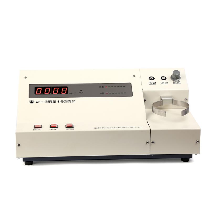 淄博库仑SF-1微量水分测定仪细节图