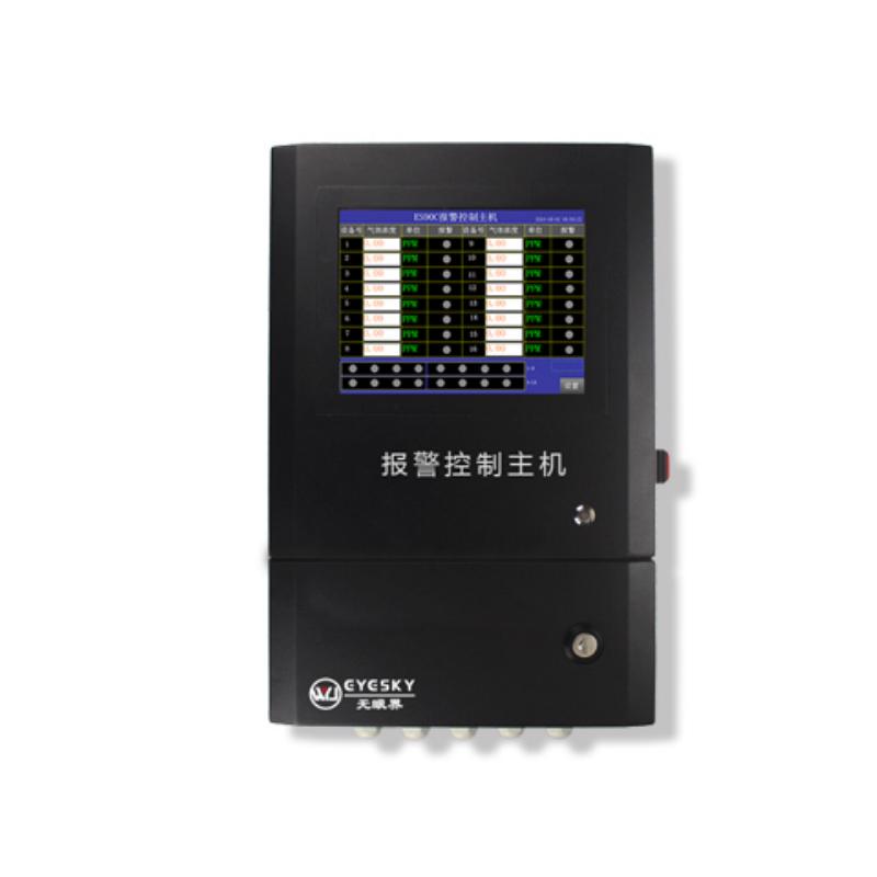 EYESKY ES90C-8/R Gas alarm control host