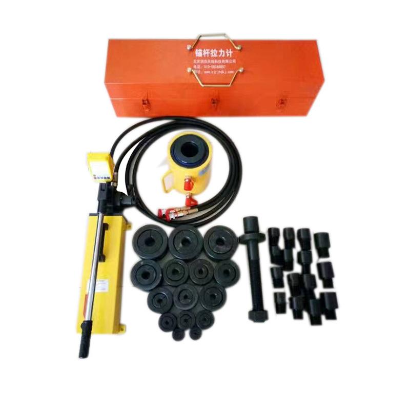 Runjie RJ-50 Anchor TensIon Meter, pulling force range 0~500kN