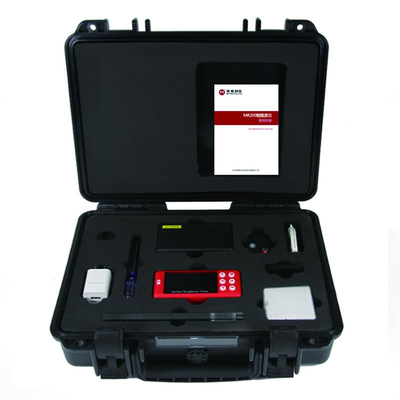 美泰科仪MR200粗糙度仪包装配件展示图