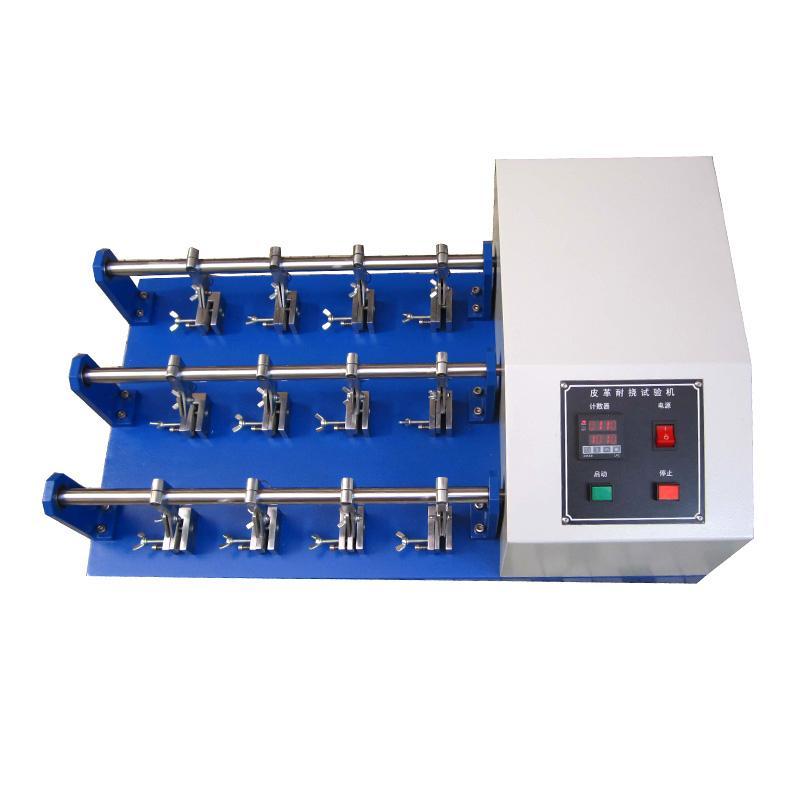 Huida HD-2028 Flexibility Tester, testing of thin leather such as uppers, clothing, bags, etc