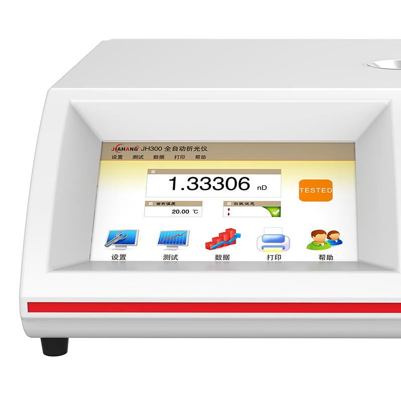 佳航JH200全自动折光仪显示屏细节图