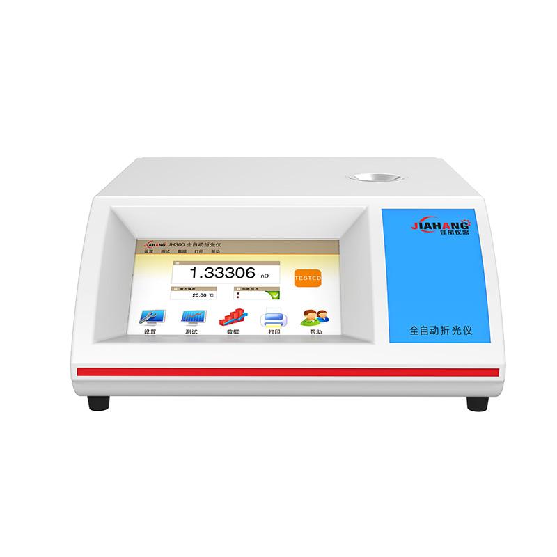 佳航JH200全自动折光仪正面图