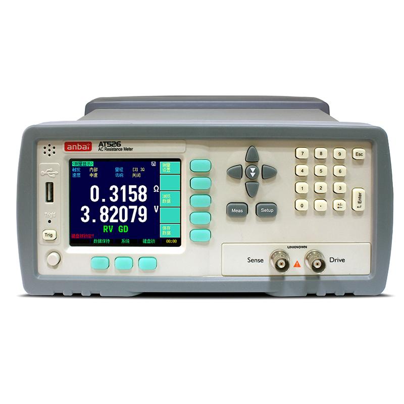 Applent AT526B AC resistance Tester