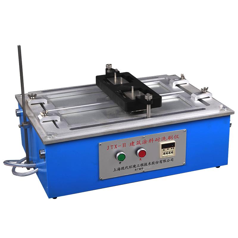 MODERNER JTX-II architectural coatings Scrub washability Testers 37 times/min Frequency reciprocating motion, standard stroke 300mm
