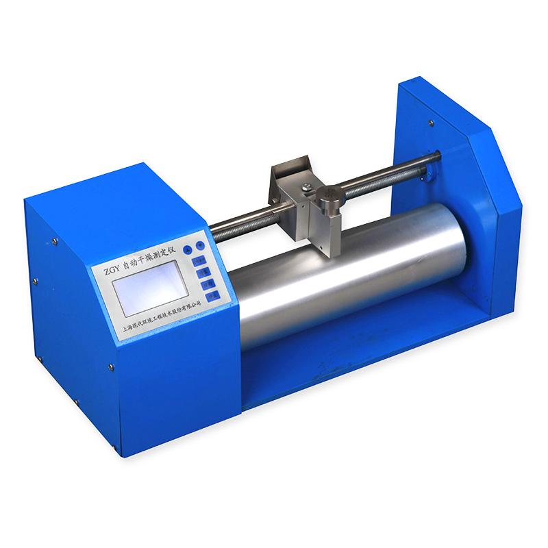 MODERNER ZGY automatic drying Tester for determining inks drying time QB562-83 standard