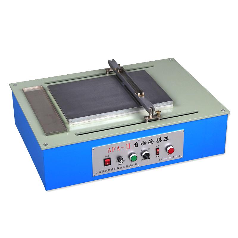 MODERNER AFA-II automatic Film Applicator