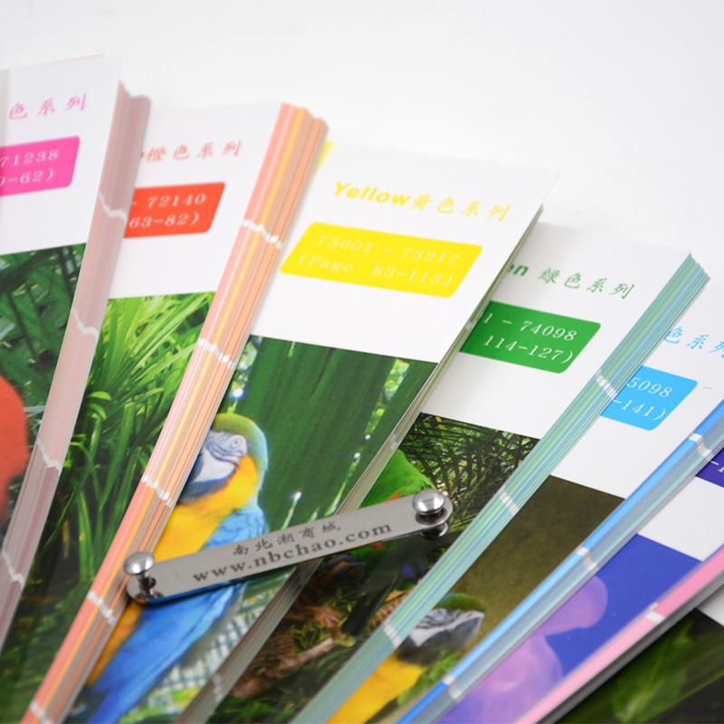 建筑色卡 Q7 邱氏色卡 哑光色彩 1188种内外墙标准色彩图片05