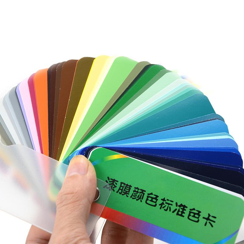 油漆色卡 Q9 邱氏色卡 含97种颜色图片03