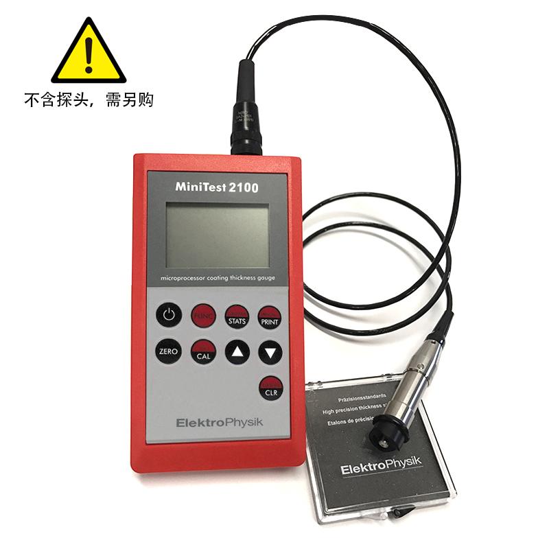 German EPK MiniTest 2100 precision coated platings Thickness Gauge host, without probe