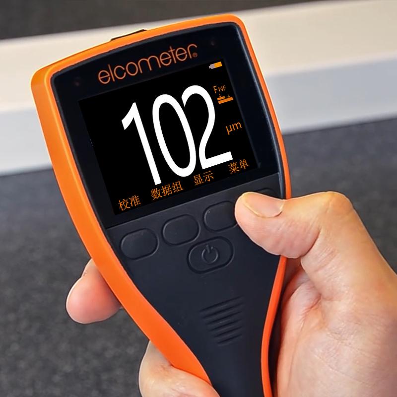 英国易高 Elcometer 456 整体式涂层测厚仪场景图2
