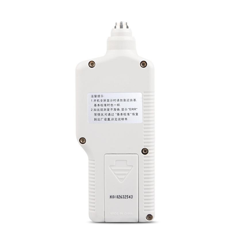 希玛 AS930 涂层测厚仪背面