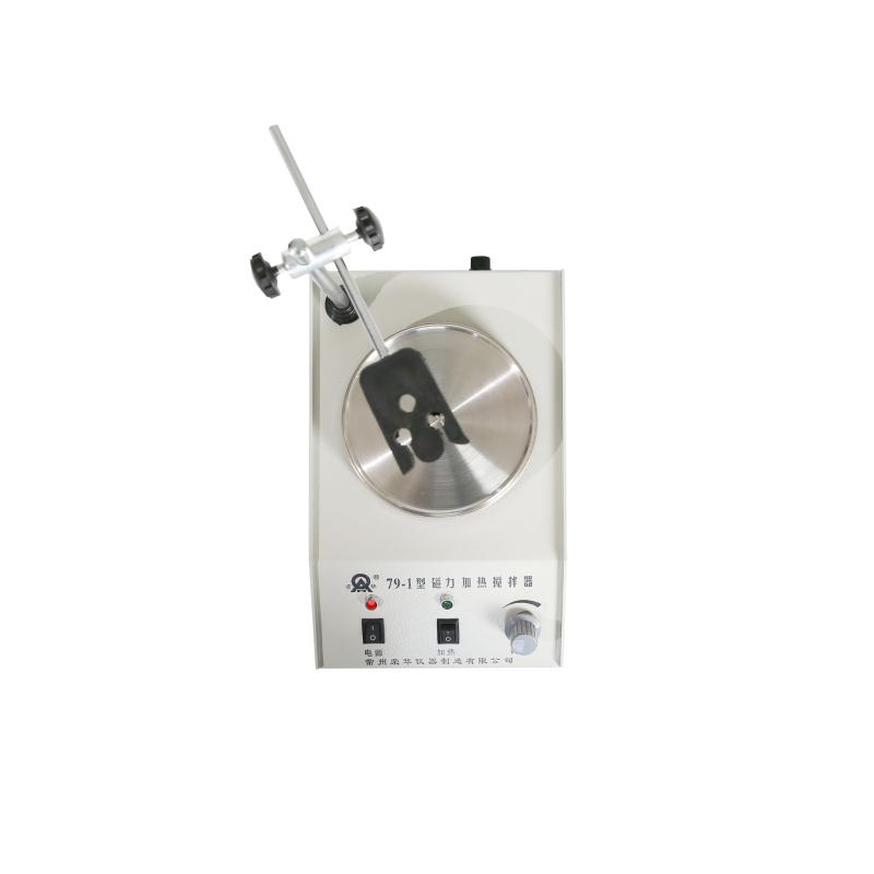 常州华荣79-1磁力加热搅拌器俯视图