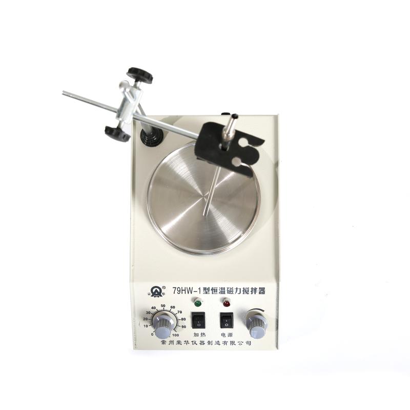 常州华荣79HW-1恒温磁力加热搅拌器俯视图