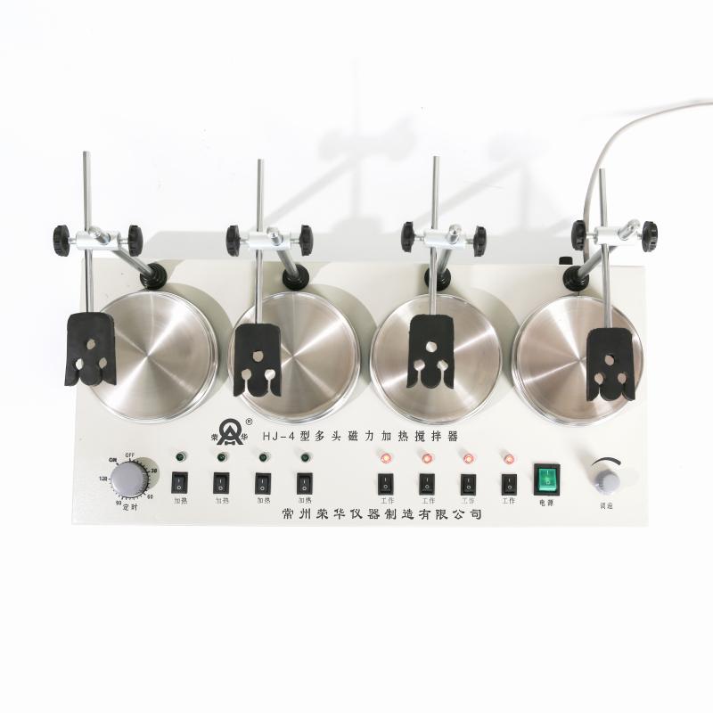 常州华荣HJ-4四头磁力加热搅拌器俯视图